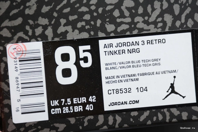 Air CT8532-104 Retro Jordan UNC (2020) 3 1104